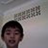 Nicholas Ee avatar