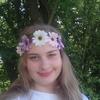 Martyna Fell avatar
