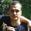 Djordje Ilic avatar
