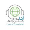 Sama ALMATROUDI avatar