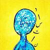 داستان -Dastan avatar