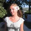 Anya Kryzhko avatar