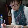Yvonne Wong avatar