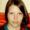 Santa Soboļeva avatar