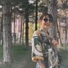 Merve Erdem avatar