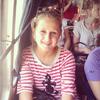 Karina Nechak avatar