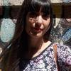 Aitana  Peña Olivas avatar