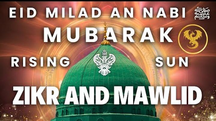 � Durood Shareef | Zikr Allah | Live from Los Angeles w/ Shaykh Nurjan Sufi Meditation Center 090425