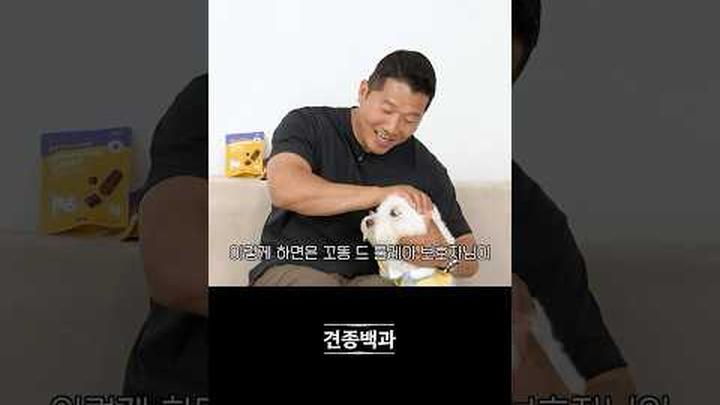 함부로 만지면 싸움 남.