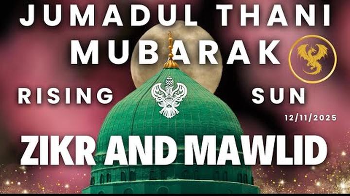 � Durood Shareef | Zikr Allah | Live in LA Mystic Ranch | Shaykh Nurjan Sufi Meditation Center 12/11