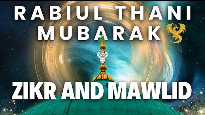 � Durood Shareef | Zikr Allah | Live in LA w/ Shaykh Nurjan Sufi Meditation Center 101825