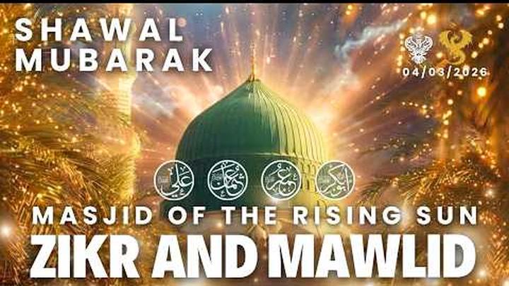 � Durood Shareef | Zikr Allah | Live in LA Mystic Ranch | Shaykh Nurjan Sufi Meditation Center 04/03