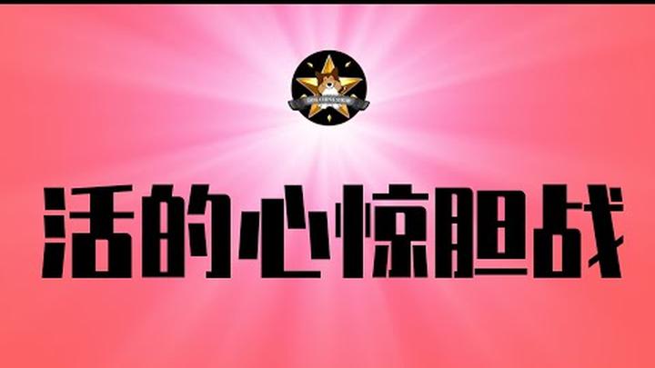 中国中产太惨了，已经退无可退！杭州小孩子又出严重问题，是最后底线吗？中产弱化必然会导致极权强化，一个恶性循环｜甘肃天水铅中毒｜杭州流鼻血｜山姆会员店｜中国中产