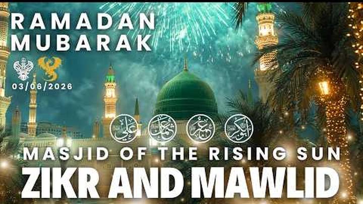 � Durood Shareef | Zikr Allah | Live in LA Mystic Ranch | Shaykh Nurjan Sufi Meditation Center 03/06