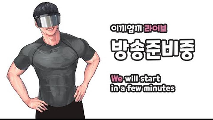 1부:유튭, 2부:틱톡라이브 (who uses tiktok)