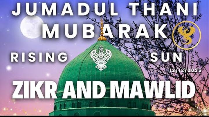 � Durood Shareef | Zikr Allah | Live in LA Mystic Ranch | Shaykh Nurjan Sufi Meditation Center 12/12