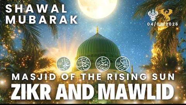 � Durood Shareef | Zikr Allah | Live in LA Mystic Ranch | Shaykh Nurjan Sufi Meditation Center 04/02