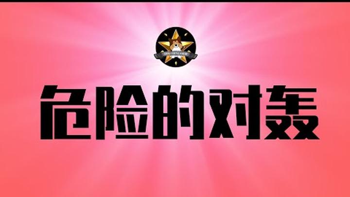 细微处见风暴，经济崩塌中国政府急了！日本极右上台，中国网民很高兴：对轰，这个世界很危险｜习近平｜中国国庆假期｜经济通缩｜高市早苗｜极右翼