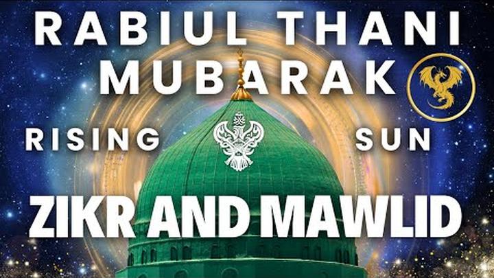 � Durood Shareef | Zikr Allah | Live in LA w/ Shaykh Nurjan Sufi Meditation Center 101625
