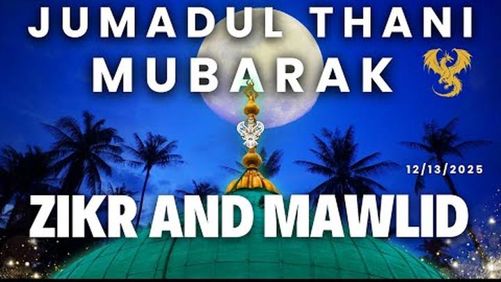 � Durood Shareef | Zikr Allah | Live in LA Mystic Ranch | Shaykh Nurjan Sufi Meditation Center 12/13