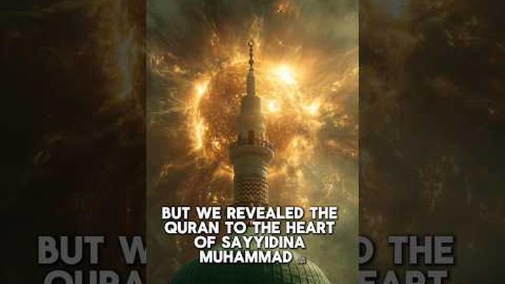 The Divine Sound and Prophet Muhammad ﷺ: Secrets of The Revelation of Holy Qur’an