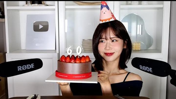 ASMR.sub 60만 몽글이 기념! 자축 영상�✨| 600K Subscribers Celebration�