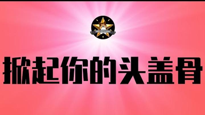 千万别撕大网红！官府害了中餐预制菜｜下半年「血雨腥风」验证了，明年情况也很清楚了｜罗永浩｜西贝｜中餐预制菜｜舌尖上的中国｜网红｜经济危机｜通缩#罗永浩 #西贝 #中国经济大危机