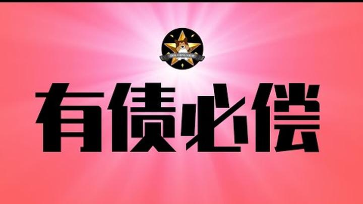 中国式假期越来越疯狂，真牛马！这个精英很大胆：中国政府必须要还债！危机解决方案到处都是，官府不愿意捡｜中国国庆假期｜旅游｜牛马｜李小加｜经济危机