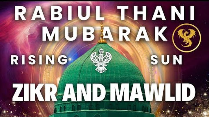 � Durood Shareef | Zikr Allah | Live in LA w/ Shaykh Nurjan Sufi Meditation Center 101025