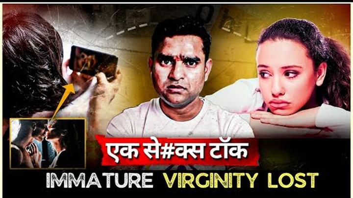 Papa Ki Pari Hooked at 7 - A True Story of Dark Addiction