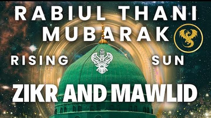 � Durood Shareef | Zikr Allah | Live: Mystic Meditation Ranch w/Shaykh Nurjan Sufi Meditation Center