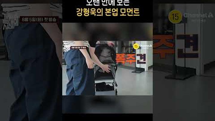 이건 첫번째 레슨.