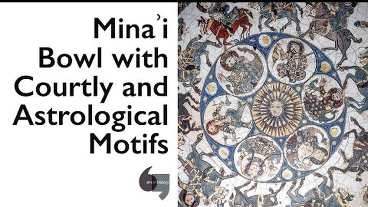 Minaʾi Bowl with Courtly and Astrological Motifs