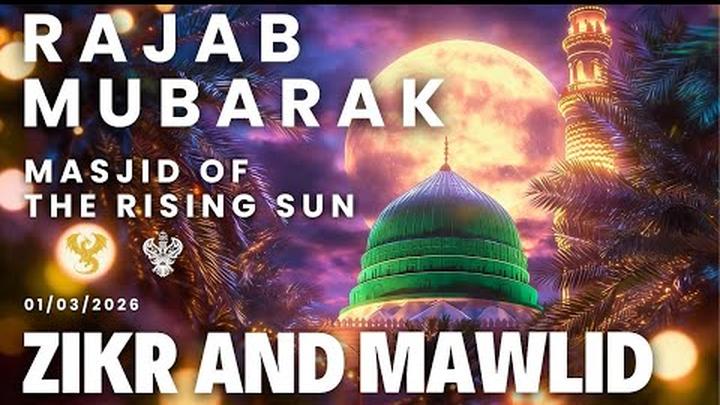 � Durood Shareef | Zikr Allah | Live in LA Mystic Ranch | Shaykh Nurjan Sufi Meditation Center 01/03