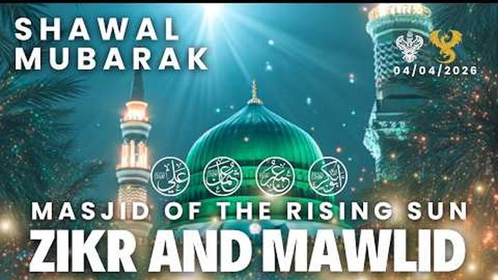 � Durood Shareef | Zikr Allah | Live in LA Mystic Ranch | Shaykh Nurjan Sufi Meditation Center 04/04