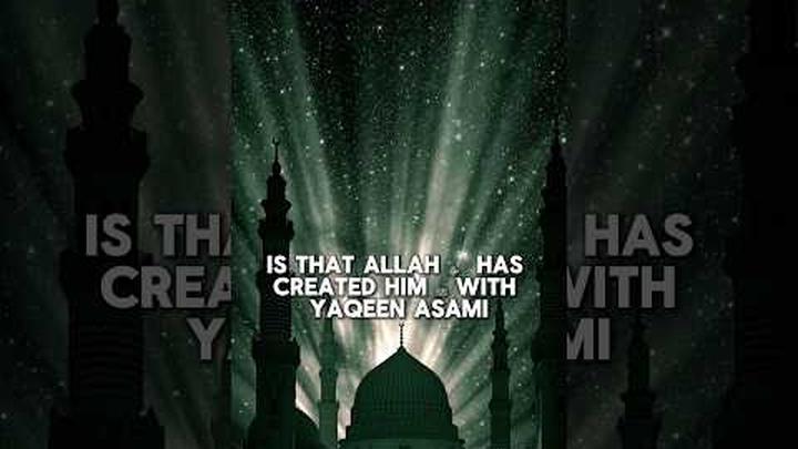When Divine Speaks Through Him ﷺ: The Divine Connection of Prophet Muhammad ﷺ