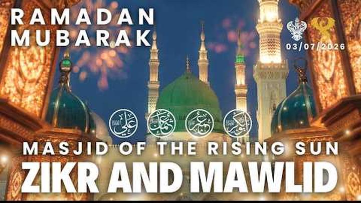 � Durood Shareef | Zikr Allah | Live in LA Mystic Ranch | Shaykh Nurjan Sufi Meditation Center 03/07