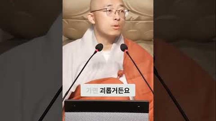 모를 뿐임에 내맡길 때 지혜의 길을 가게 된다