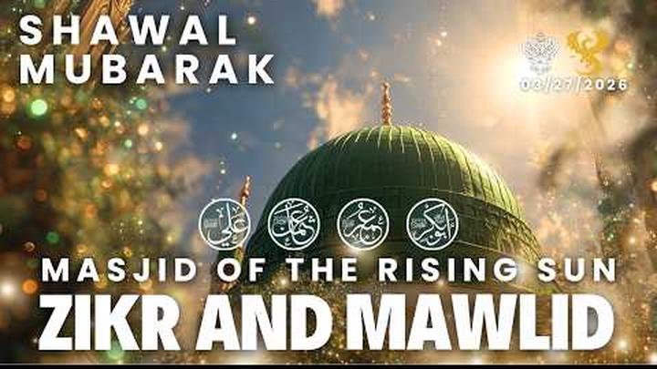 � Durood Shareef | Zikr Allah | Live in LA Mystic Ranch | Shaykh Nurjan Sufi Meditation Center 03/27