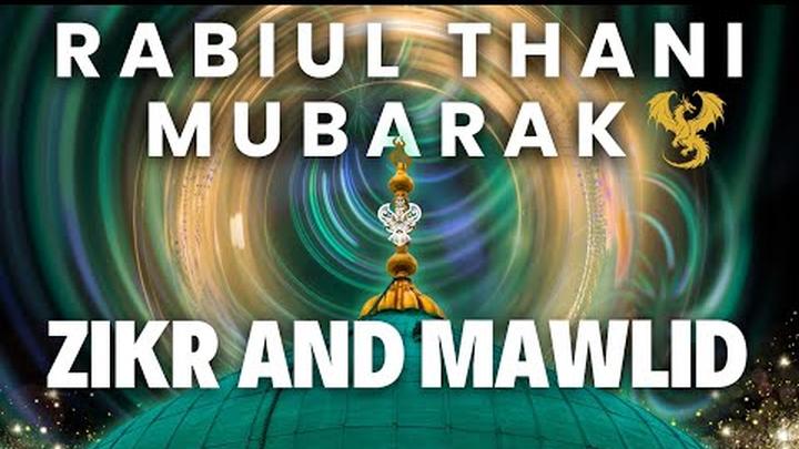 � Durood Shareef | Zikr Allah | Live in LA w/ Shaykh Nurjan Sufi Meditation Center 101125